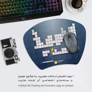 ماوس پد هومرو مدل MC656 طرح شیمی