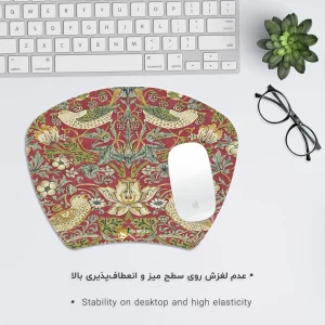 ماوس پد هومرو مدل MC963 طرح مدرن دیزاین