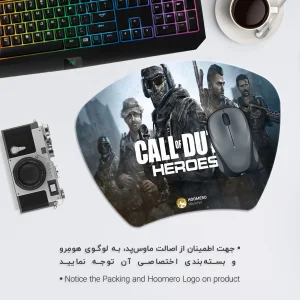 ماوس پد هومرو مدل MC069 طرح کالاف دیوتی