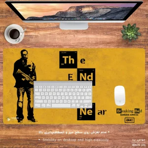 ماوس پد هومرو مدل MX610 طرح سریال بریکینگ بد