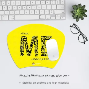 ماوس پد هومرو مدل MC707 طرح مهندسی