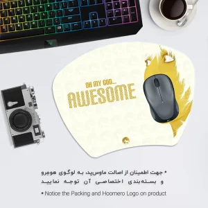 ماوس پد هومرو مدل MC644 طرح بیزینس و جملات انگیزشی