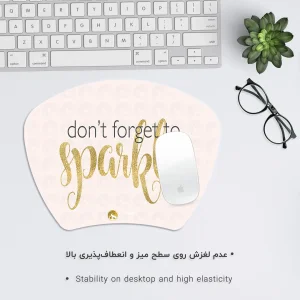 ماوس پد هومرو مدل MC631 طرح بیزینس و جملات انگیزشی