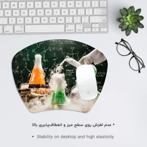 ماوس پد هومرو مدل MC652 طرح شیمی
