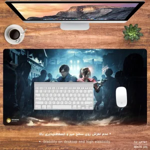 ماوس پد مخصوص بازی هومرو مدل MX1318 طرح بازی رزیدنت اویل