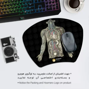 ماوس پد هومرو مدل MC807 طرح پزشکی آناتومی