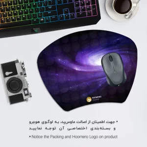 ماوس پد هومرو مدل MC220 طرح گلکسی