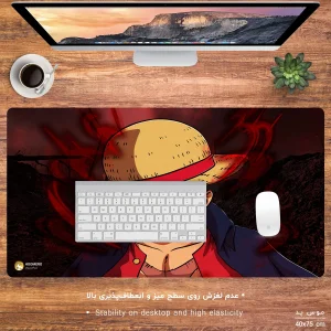 ماوس پد هومرو مدل MX2060 طرح انیمه وان پیس One Piece