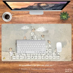 ماوس پد هومرو مدل MX531 طرح فیزیک