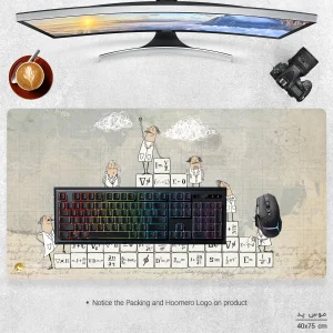 ماوس پد هومرو مدل MX531 طرح فیزیک