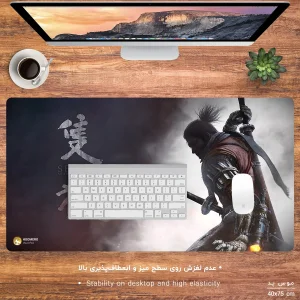 ماوس پد مخصوص بازی هومرو مدل MX1338 طرح بازی سامورایی Sekiro
