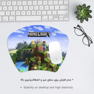 ماوس پد هومرو مدل MC557 طرح بازی ماینکرفت