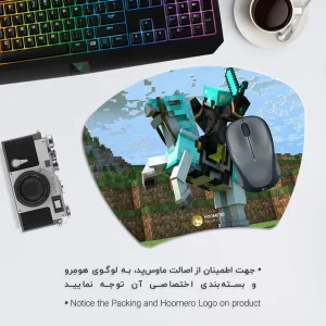 ماوس پد هومرو مدل MC549 طرح بازی ماینکرفت