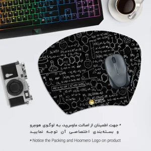 ماوس پد هومرو مدل MC649 طرح شیمی