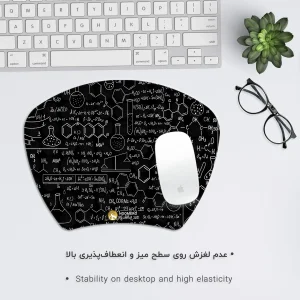 ماوس پد هومرو مدل MC649 طرح شیمی