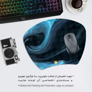 ماوس پد هومرو مدل MC153 طرح سنگ