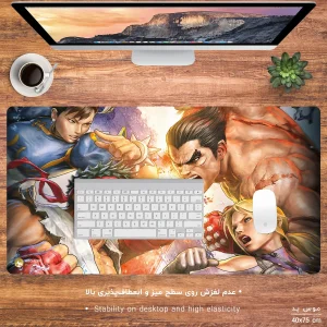 ماوس پد مخصوص بازی هومرو مدل MX234 طرح بازی استریت فایتر