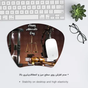ماوس پد هومرو مدل MC744 طرح حقوق وکالت و قضاوت