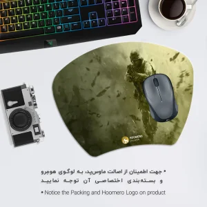 ماوس پد هومرو مدل MC340 طرح بازی کالاف دیوتی
