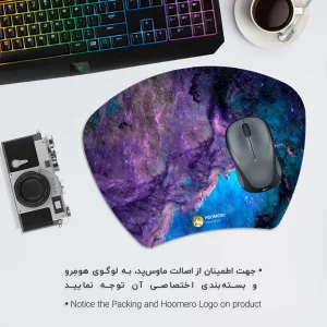 ماوس پد هومرو مدل MC729 طرح گلکسی
