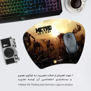 ماوس پد هومرو مدل MC468 طرح بازی مترو