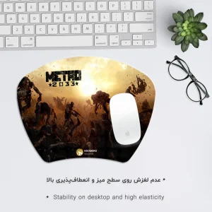 ماوس پد هومرو مدل MC468 طرح بازی مترو