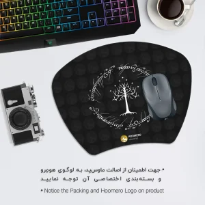 ماوس پد هومرو مدل MC236 طرح ارباب حلقه ها