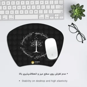 ماوس پد هومرو مدل MC236 طرح ارباب حلقه ها