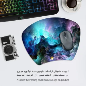 ماوس پد هومرو مدل MC083 طرح گلکسی