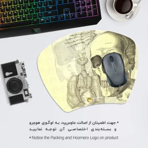 ماوس پد هومرو مدل MC806 طرح پزشکی آناتومی
