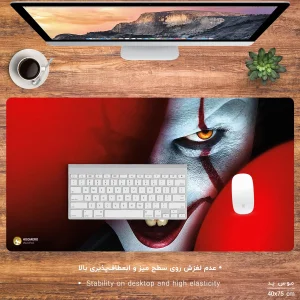 ماوس پد هومرو مدل MX1062 طرح فیلم It