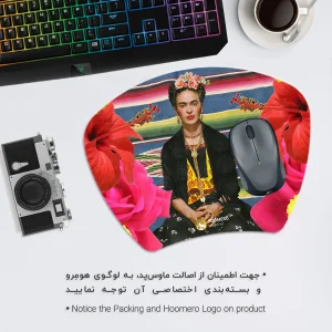 ماوس پد هومرو مدل MC995 طرح نقاشی فریدا
