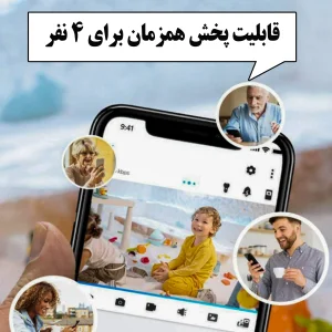 دوربین مداربسته تحت شبکه ریولینک مدل E1 Super HD WiFi