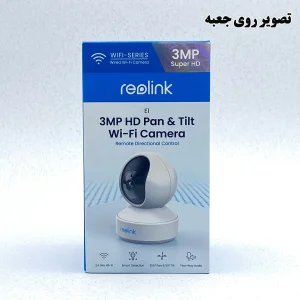 دوربین مداربسته تحت شبکه ریولینک مدل E1 Super HD WiFi