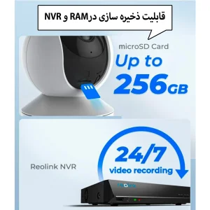 دوربین مداربسته تحت شبکه ریولینک مدل E1 Super HD WiFi