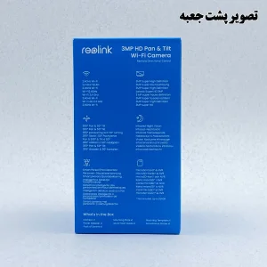 دوربین مداربسته تحت شبکه ریولینک مدل E1 Super HD WiFi