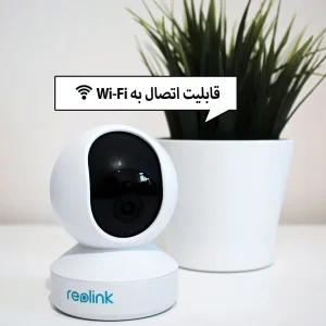 دوربین مداربسته تحت شبکه ریولینک مدل E1 Super HD WiFi