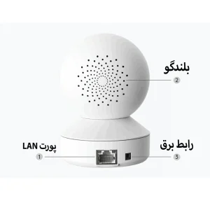دوربین مداربسته تحت شبکه ریولینک مدل E1 Super HD WiFi