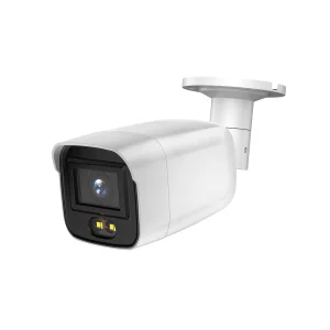 دوربین مداربسته تحت شبکه هایک ویژن مدل DS-2CD2047G2-LU