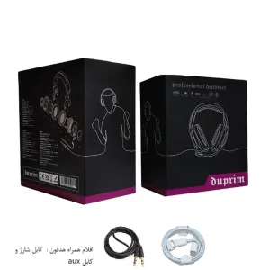 هدست بلوتوثی دوپریم مدل HD560