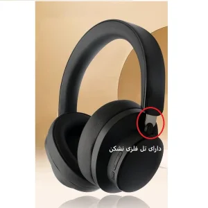 هدست بلوتوثی دوپریم مدل HD560