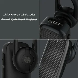 هدست بلوتوثی ریمکس مدل RB-T26