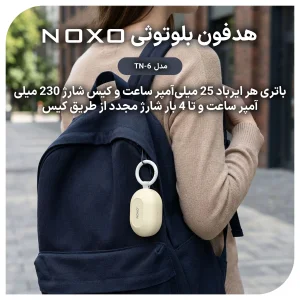 هدفون بلوتوثی مینی نوکسو مدل TN‑6