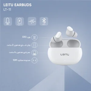 هدفون بلوتوثی لیتو مدل LT-11