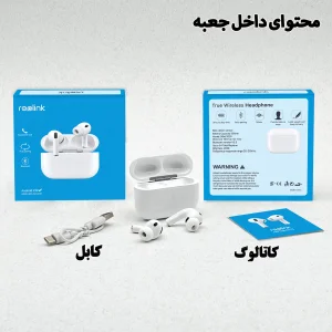 هدفون ریولینک مدل AIR-MAX Pro3