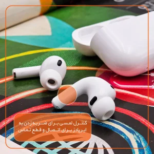 هدفون ریولینک مدل AIR-MAX Pro3