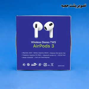 هدفون ریولینک مدل Dehuk 3