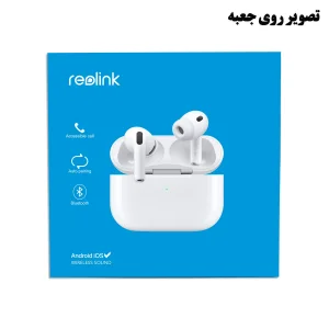 هدفون ریولینک مدل LEMAO Pro3