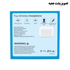 هدفون ریولینک مدل LEMAO Pro3