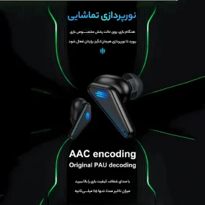 هدفون بلوتوثی دوپریم مدل k55 pro+ 2025